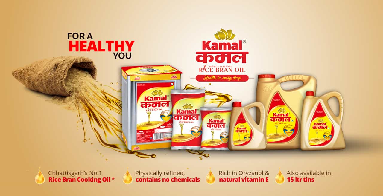 Kamal Rice Bran Oil