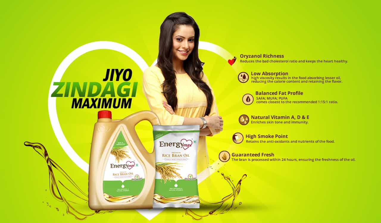 Kamal Rice Bran Oil