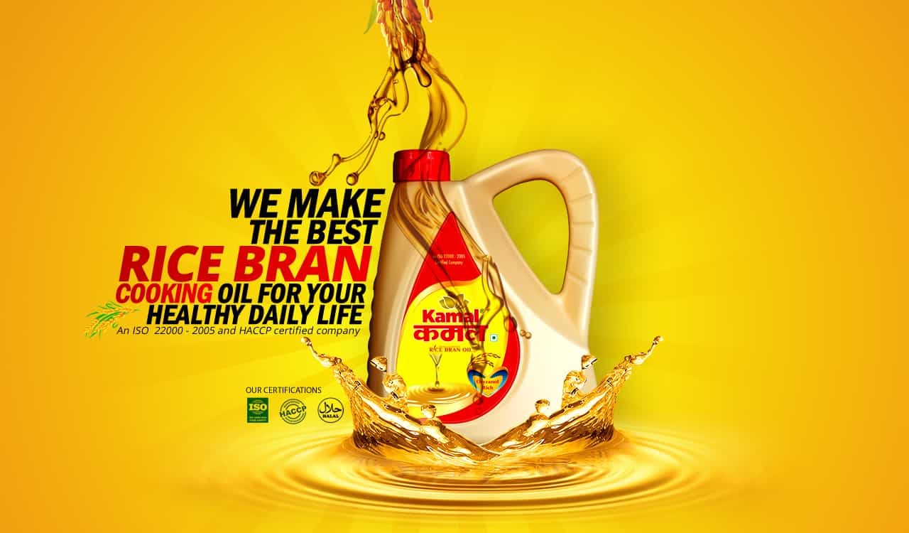 Kamal Rice Bran Oil